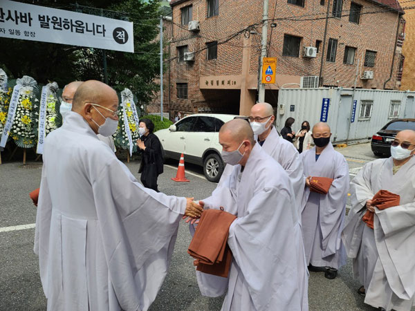 ��17�� �߾���ȸ�ǿ� ��������(����� ����) ���� 2020�� 9�� 28��