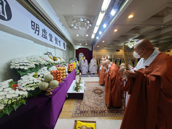 ��17�� �߾���ȸ�ǿ� ��������(����� ����) ���� 2020�� 9�� 28��