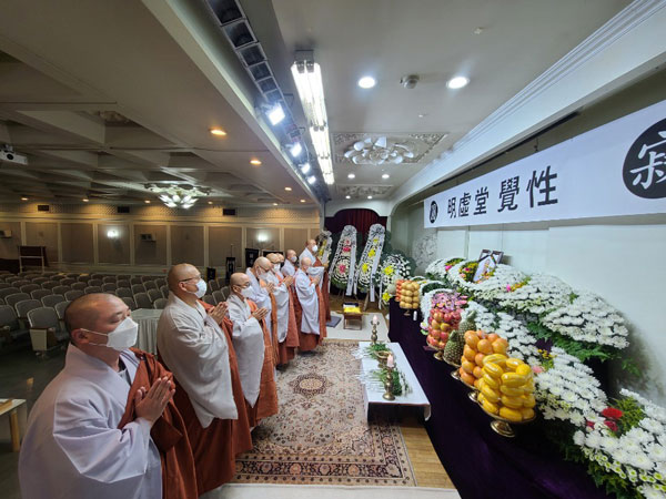 ��17�� �߾���ȸ�ǿ� ��������(����� ����) ���� 2020�� 9�� 28��