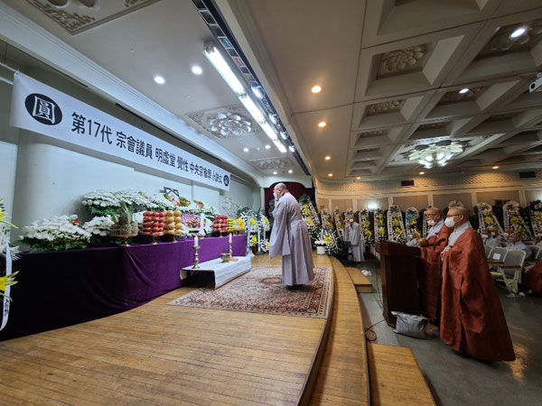 ��17�� ��ȸ�ǿ� �������� �����(2020�� 10�� 2��)