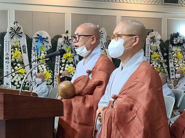 ��17�� ��ȸ�ǿ� �������� �����(2020�� 10�� 2��)