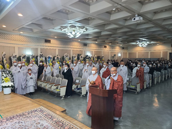 ��17�� ��ȸ�ǿ� �������� �����(2020�� 10�� 2��)