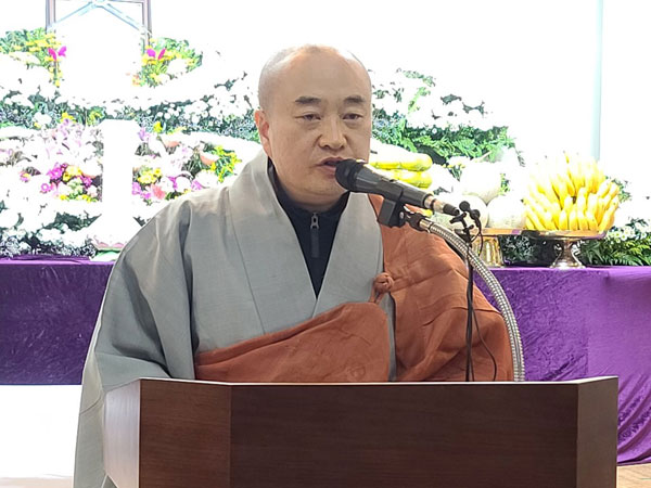 ��17�� ��ȸ�ǿ� �������� �����(2020�� 10�� 2��)