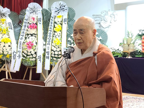 ��17�� ��ȸ�ǿ� �������� �����(2020�� 10�� 2��)