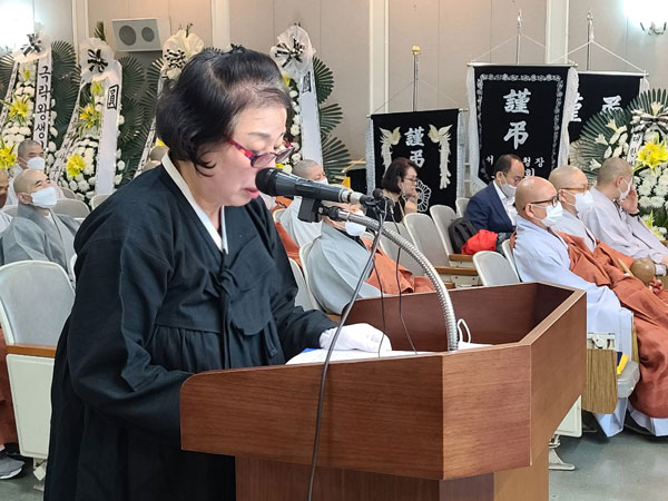 ��17�� ��ȸ�ǿ� �������� �����(2020�� 10�� 2��)