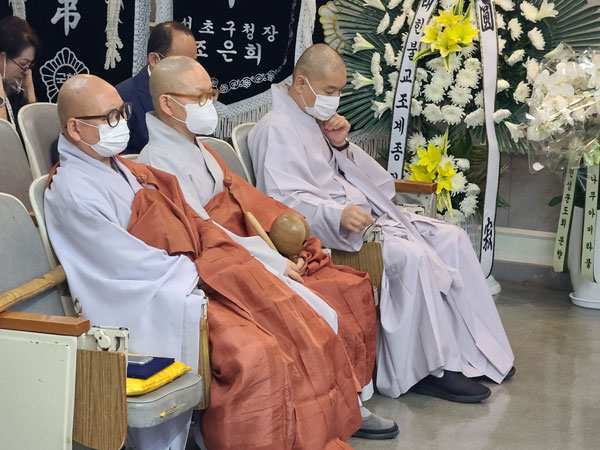 ��17�� ��ȸ�ǿ� �������� �����(2020�� 10�� 2��)