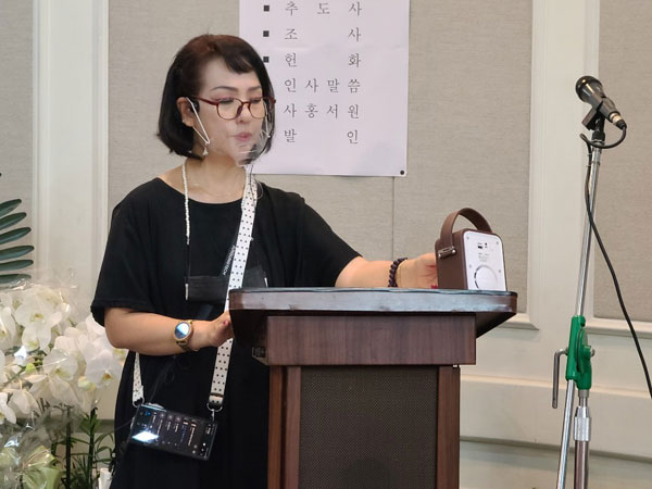 ��17�� ��ȸ�ǿ� �������� �����(2020�� 10�� 2��)