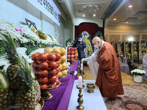 ��17�� ��ȸ�ǿ� �������� �����(2020�� 10�� 2��)