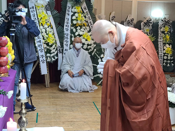 ��17�� ��ȸ�ǿ� �������� �����(2020�� 10�� 2��)