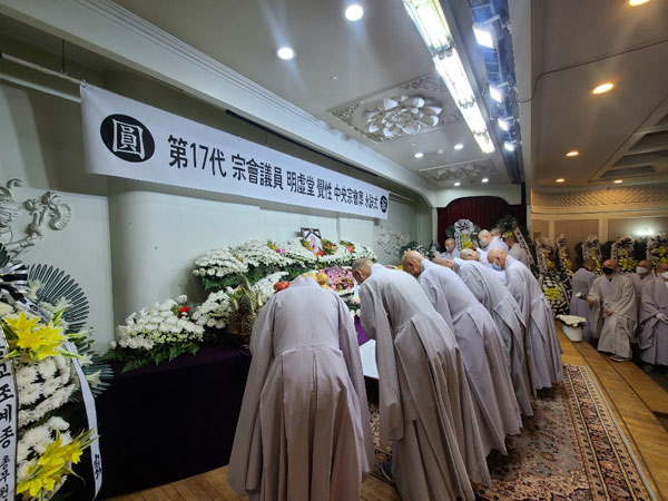 ��17�� ��ȸ�ǿ� �������� �����(2020�� 10�� 2��)