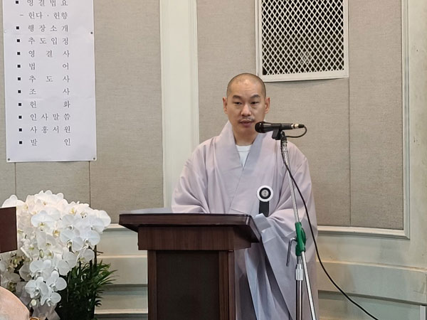 ��17�� ��ȸ�ǿ� �������� �����(2020�� 10�� 2��)