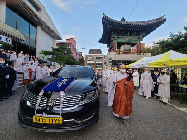 ��17�� ��ȸ�ǿ� �������� �����(2020�� 10�� 2��)