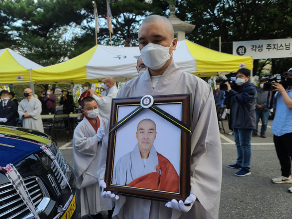 ��17�� ��ȸ�ǿ� �������� �����(2020�� 10�� 2��)