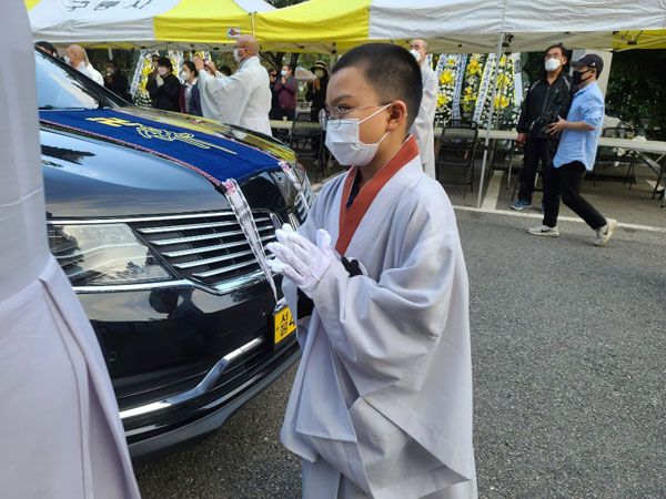 ��17�� ��ȸ�ǿ� �������� �����(2020�� 10�� 2��)