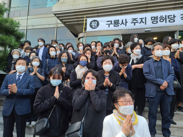 ��17�� ��ȸ�ǿ� �������� �����(2020�� 10�� 2��)