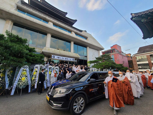 ��17�� ��ȸ�ǿ� �������� �����(2020�� 10�� 2��)