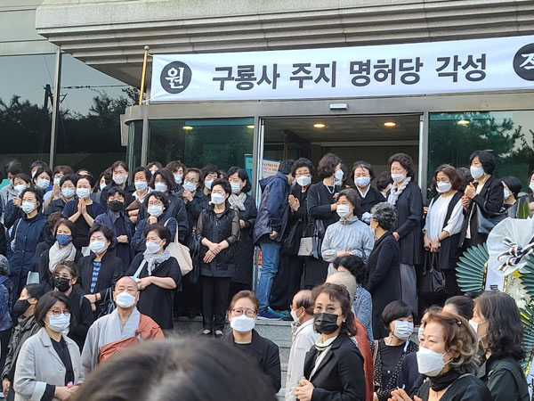 ��17�� ��ȸ�ǿ� �������� �����(2020�� 10�� 2��)