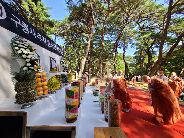 ��17�� ��ȸ�ǿ� �������� ���� �� �ٺ��(2020�� 10�� 2�� �뵵��)