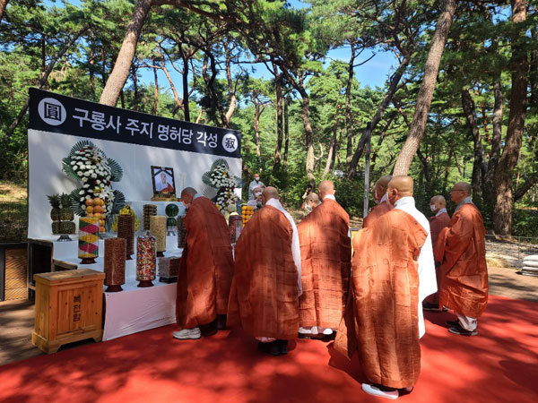 ��17�� ��ȸ�ǿ� �������� ���� �� �ٺ��(2020�� 10�� 2�� �뵵��)