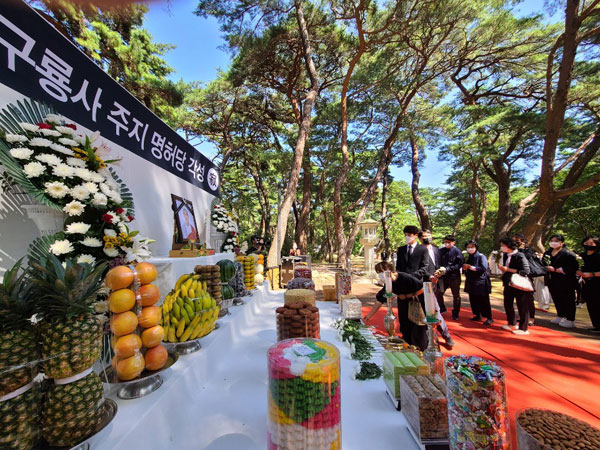 ��17�� ��ȸ�ǿ� �������� ���� �� �ٺ��(2020�� 10�� 2�� �뵵��)