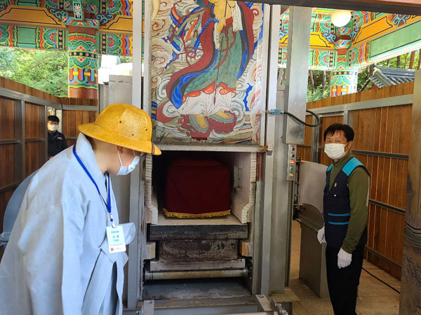 ��17�� ��ȸ�ǿ� �������� ���� �� �ٺ��(2020�� 10�� 2�� �뵵��)