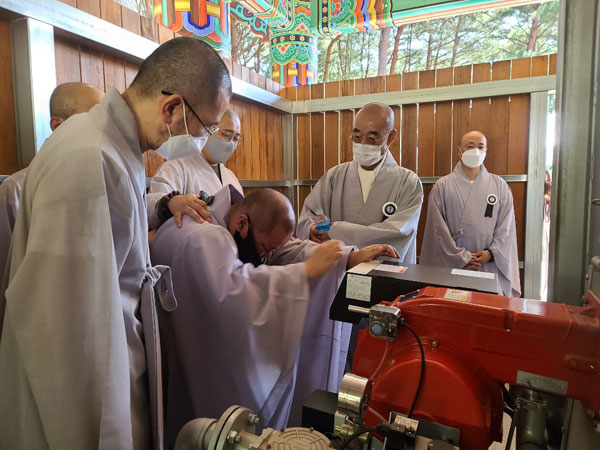 ��17�� ��ȸ�ǿ� �������� ���� �� �ٺ��(2020�� 10�� 2�� �뵵��)