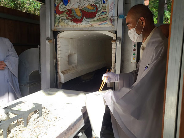 ��17�� ��ȸ�ǿ� �������� ���� �� �ٺ��(2020�� 10�� 2�� �뵵��)