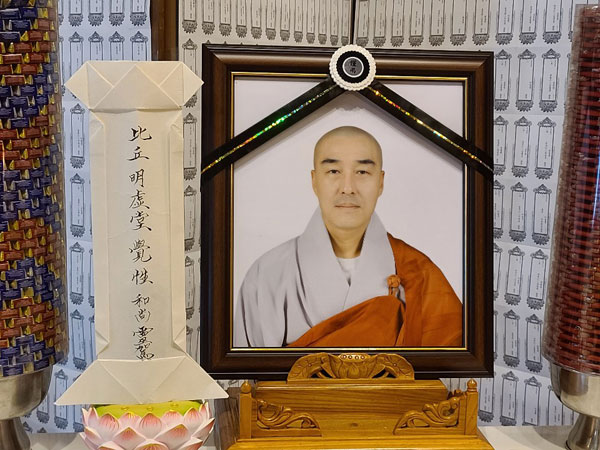 ��17�� �߾���ȸ�ǿ� �������� 49�� - ���� ����(2020�� 10�� 4�� �����)