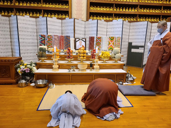 ��17�� �߾���ȸ�ǿ� �������� 49�� - ���� ����(2020�� 10�� 4�� �����)