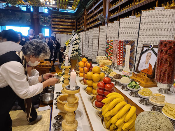 ��17�� �߾���ȸ�ǿ� �������� 49�� - ���� ����(2020�� 10�� 4�� �����)