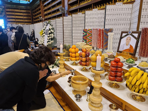 ��17�� �߾���ȸ�ǿ� �������� 49�� - ���� ����(2020�� 10�� 4�� �����)