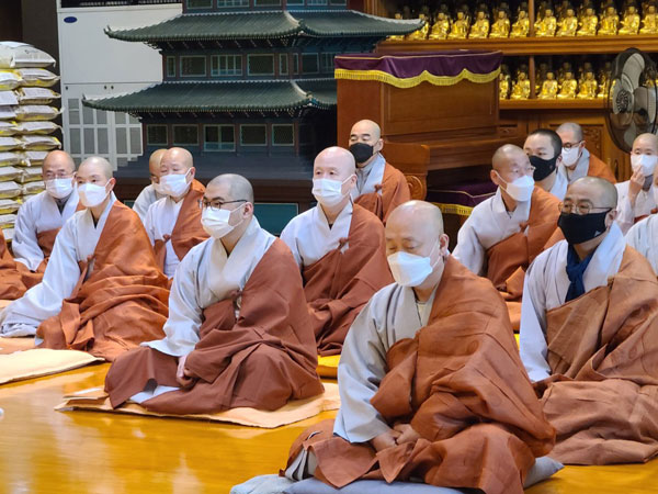 ����� �������� 49�� 4�� ����(2020�� 10��25�� �����)