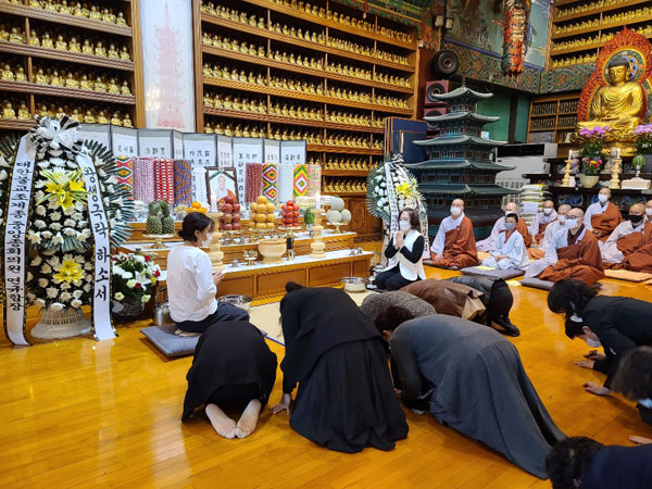 ����� �������� 49�� 4�� ����(2020�� 10��25�� �����)