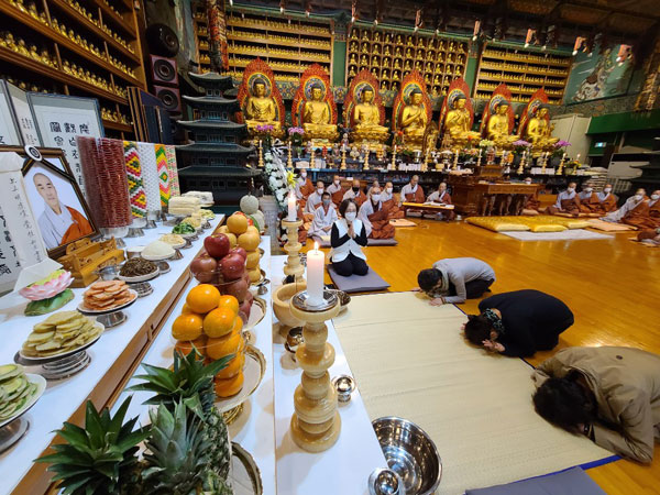 ����� �������� 49�� 4�� ����(2020�� 10��25�� �����)