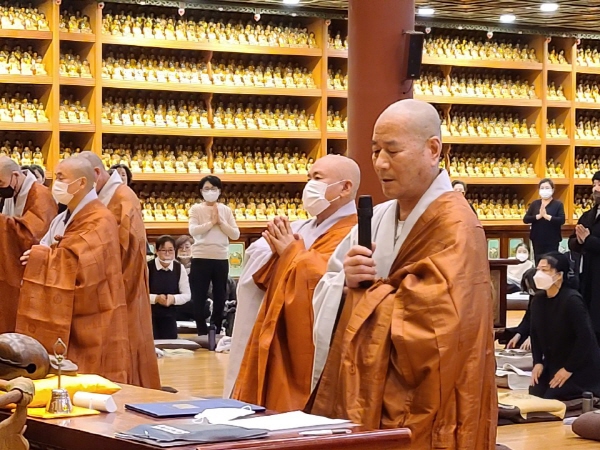 ����� �������� 49�� 5�� ����(2020�� 11�� 1�� ������)