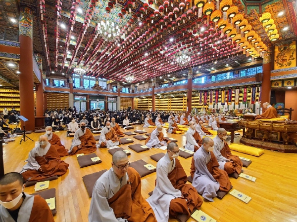 ����� �������� 49�� 5�� ����(2020�� 11�� 1�� ������)