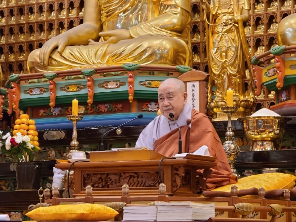 ����� �������� 49�� 5�� ����(2020�� 11�� 1�� ������)