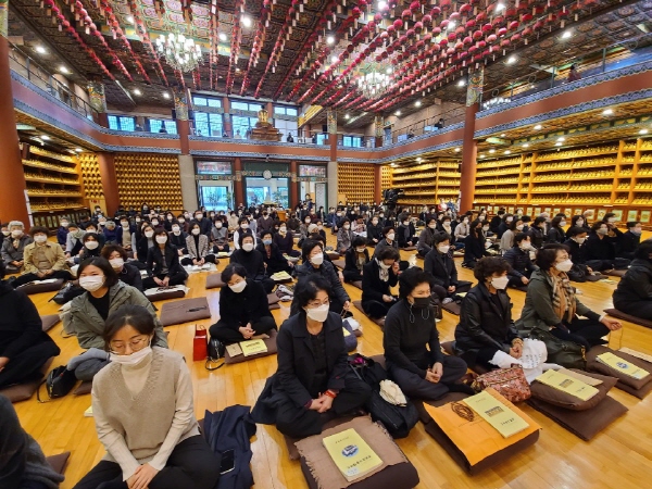 ����� �������� 49�� 5�� ����(2020�� 11�� 1�� ������)