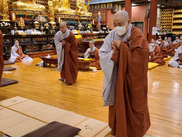 ����� �������� 49�� 5�� ����(2020�� 11�� 1�� ������)