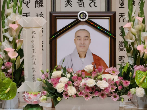 ����� �������� 49�� 6�� ����(2020�� 11�� 8�ϱ����)