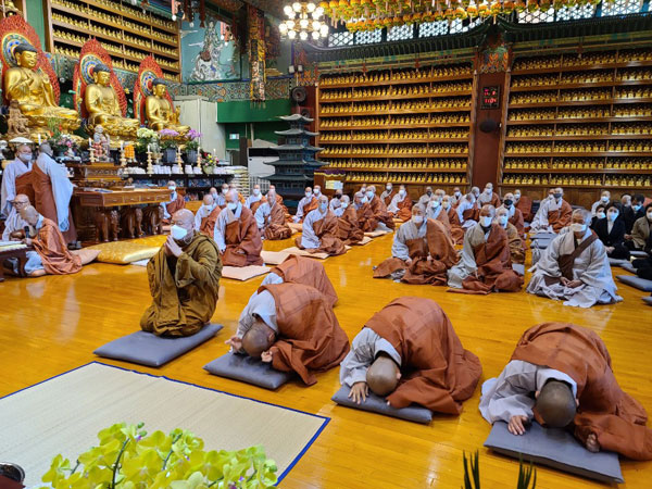 ����� �������� 49�� 6�� ����(2020�� 11�� 8�ϱ����)