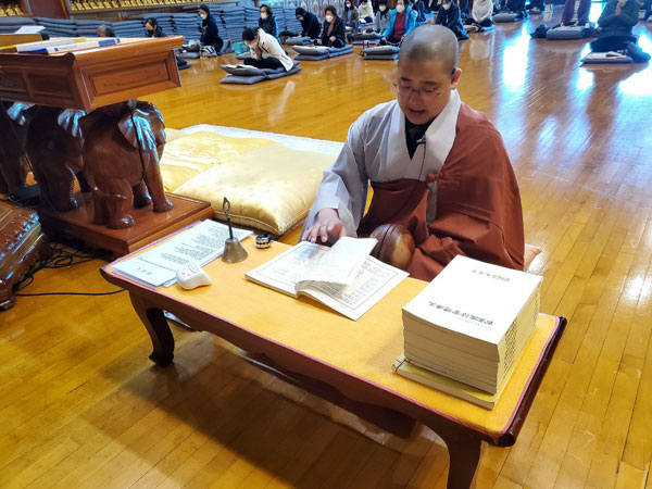 ���ɱ⵵ 2020��