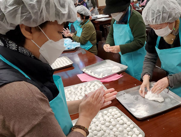 ������ȸ 2020��