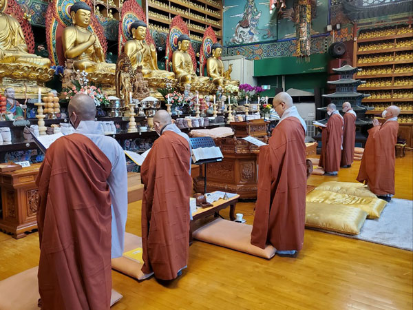 ������ȸ 2020��