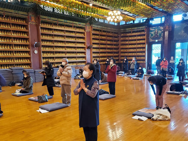 ������ȸ 2020��