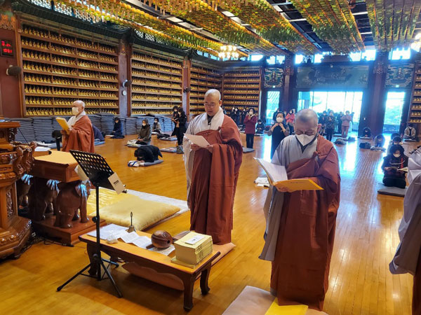 ������ȸ 2020��