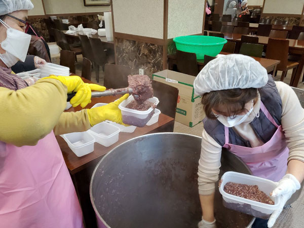 ������ȸ 2020��