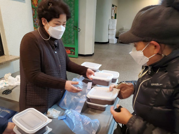 ������ȸ 2020��