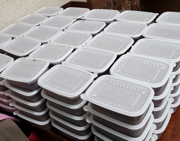 ������ȸ 2020��