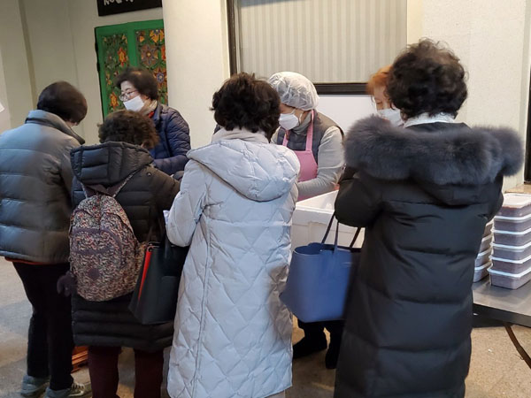 ������ȸ 2020��